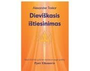 DIEVIŠKASIS IŠTIESINIMAS