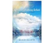 SĄMONĖS DRAKONŲ KELIAIS