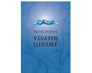 VISATOS GIESMĖ